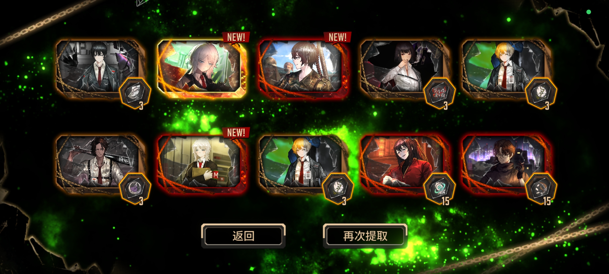 100抽，这算好运吗_图3