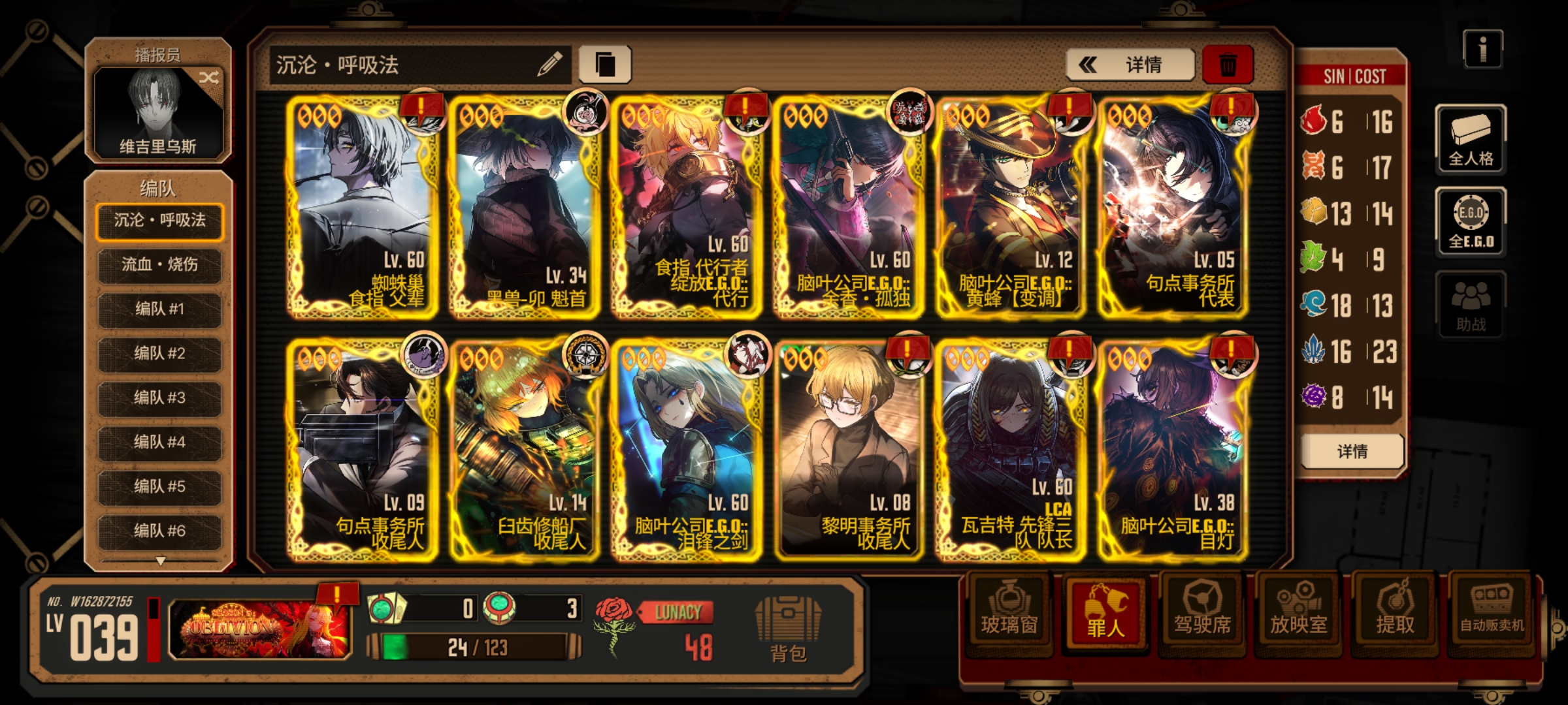 小登120抽大战瓦夜，大败而归_图3