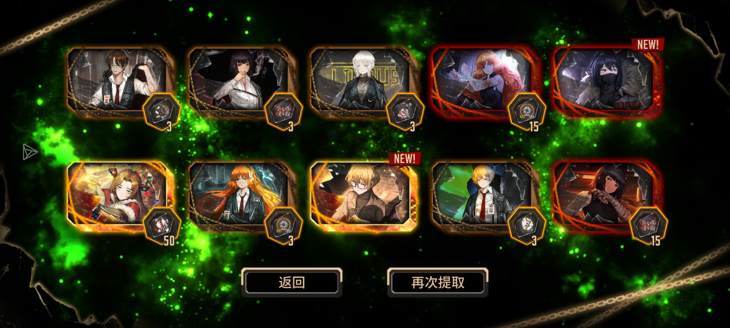 小登120抽大战瓦夜，大败而归_图3