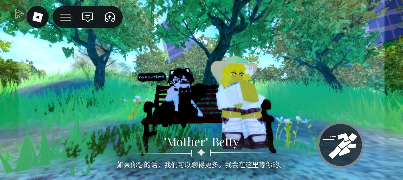 在雨里仍在闪耀的阳光_图1