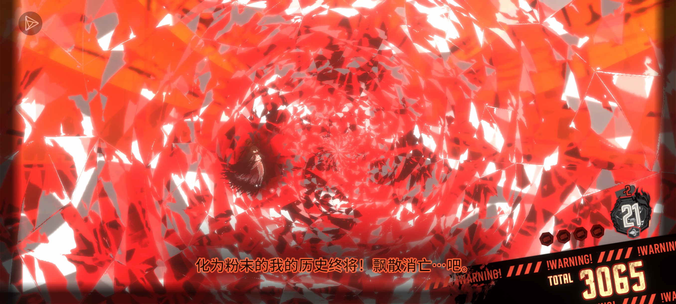 我的天哪李箱大人_图2