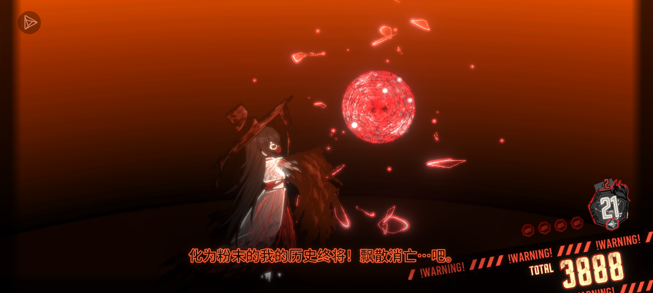 我的天哪李箱大人_图2