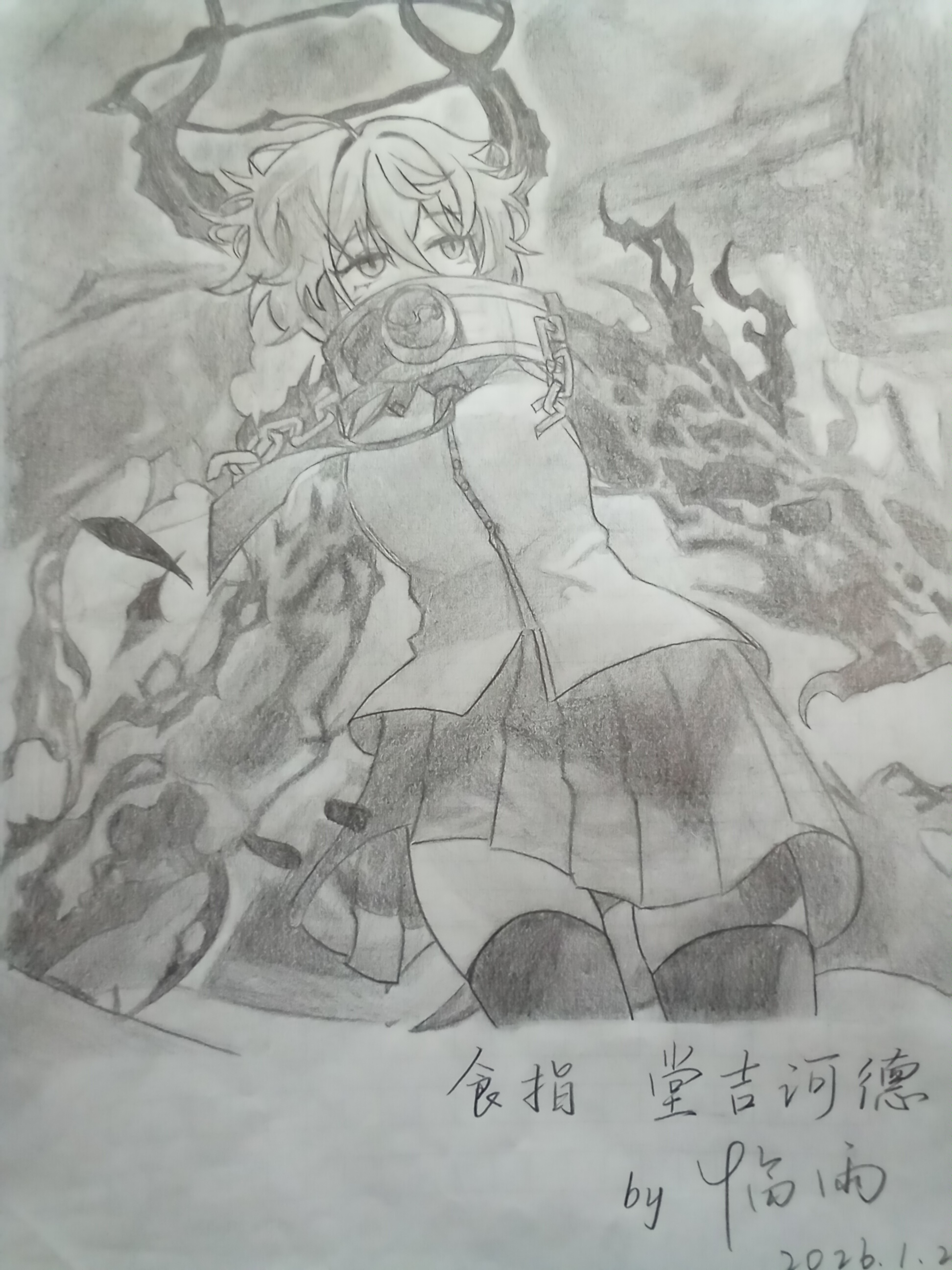 食指堂绘画_图1