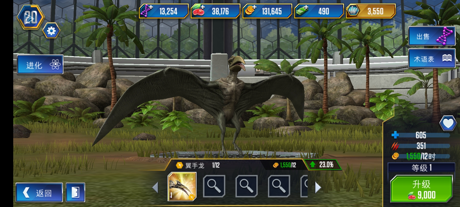 这应该是正常的吧_图1