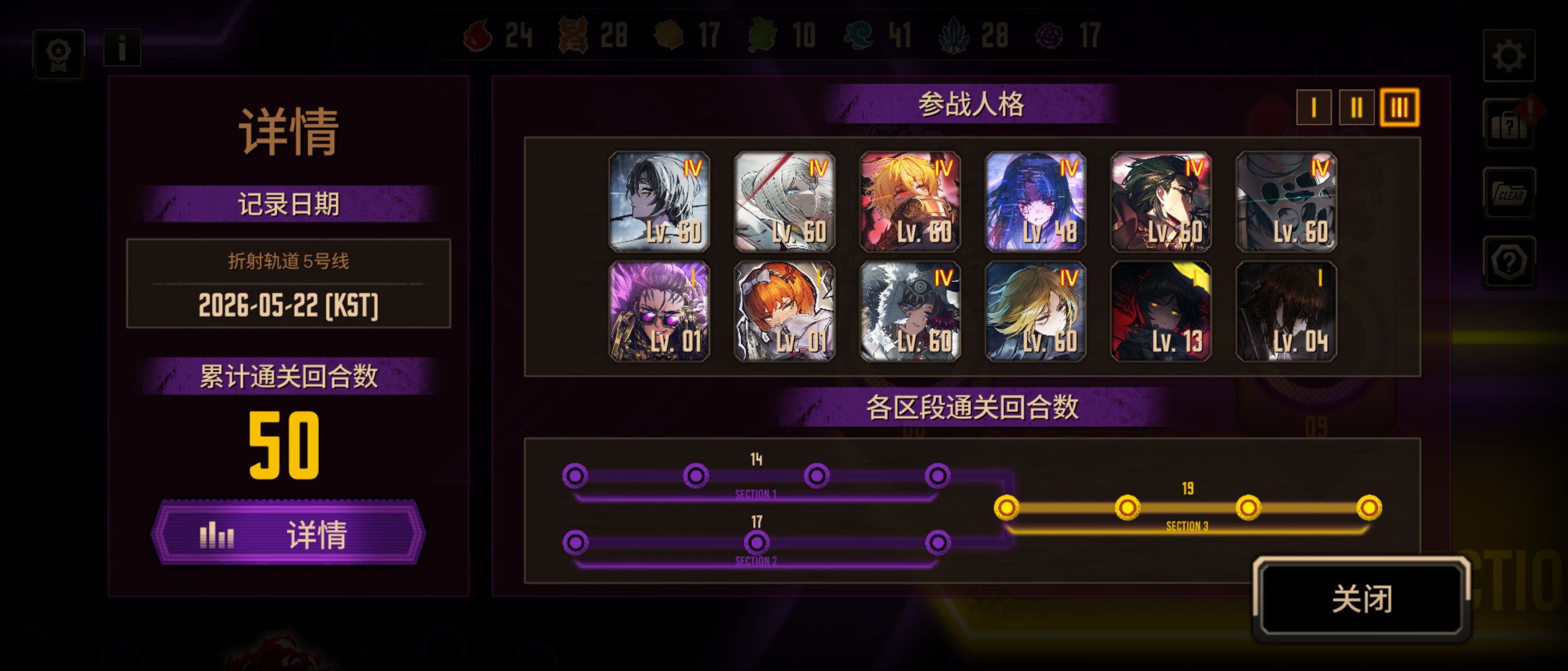 请输入文本_图3