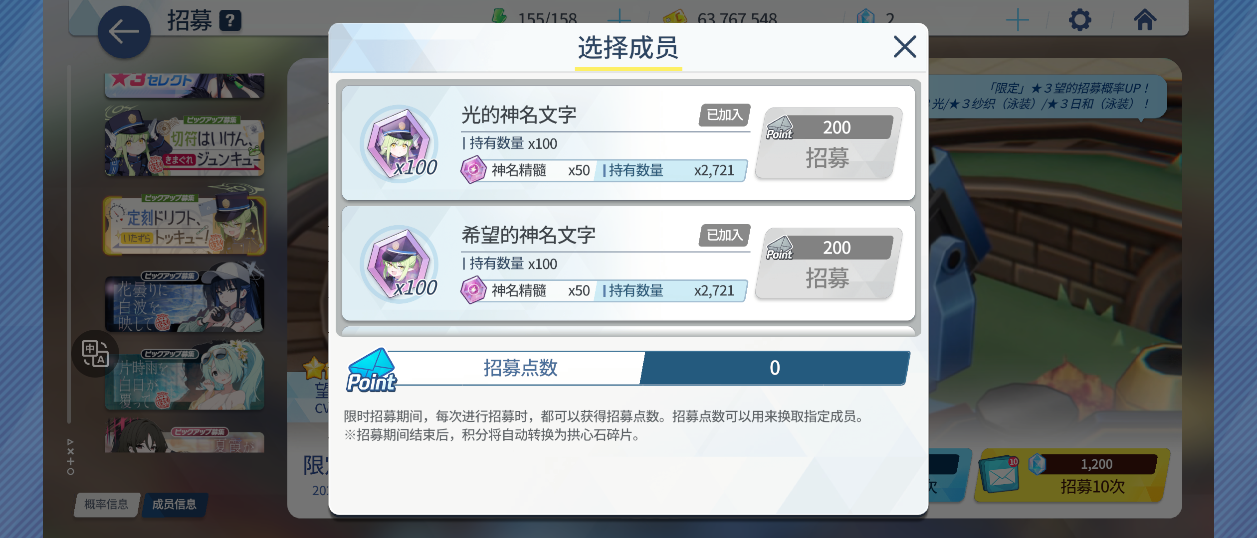 三张图足以说明所有_图3