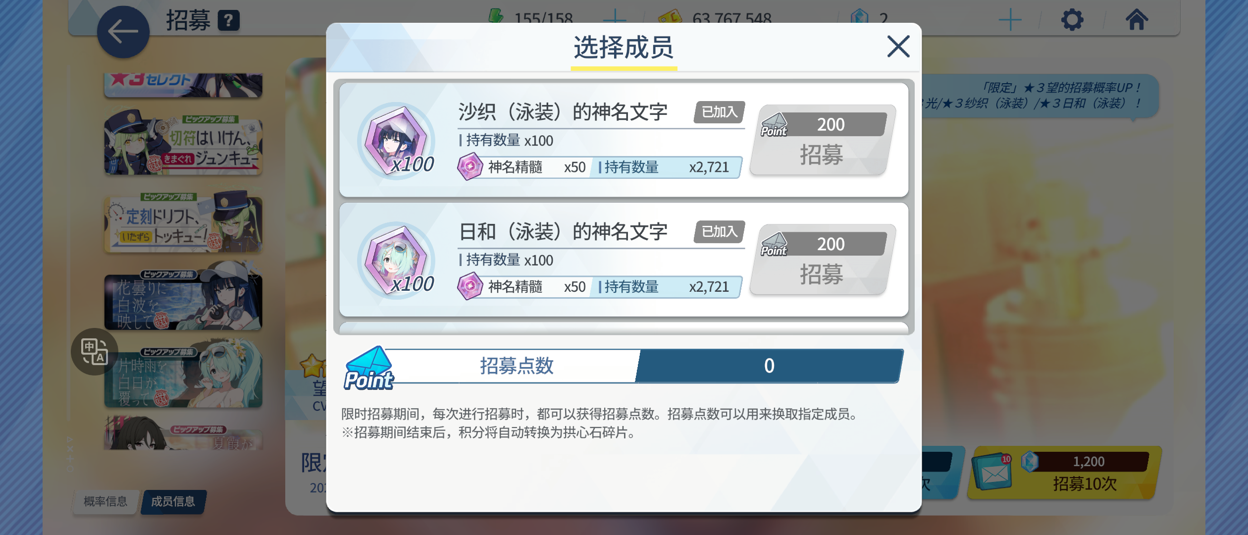 三张图足以说明所有_图3