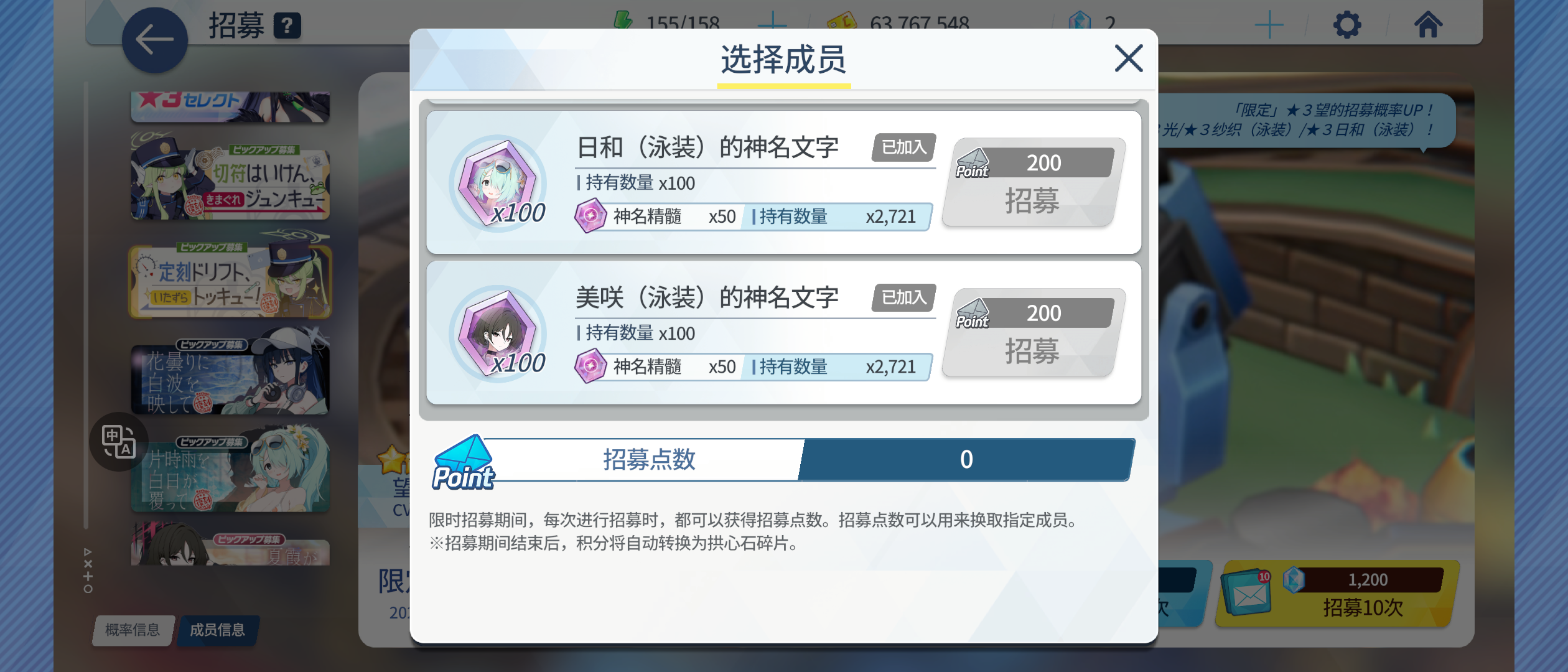三张图足以说明所有_图3