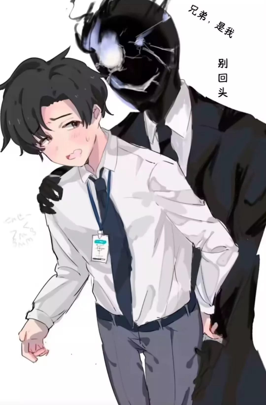 你们不觉得黑服很诱人吗😋_图2