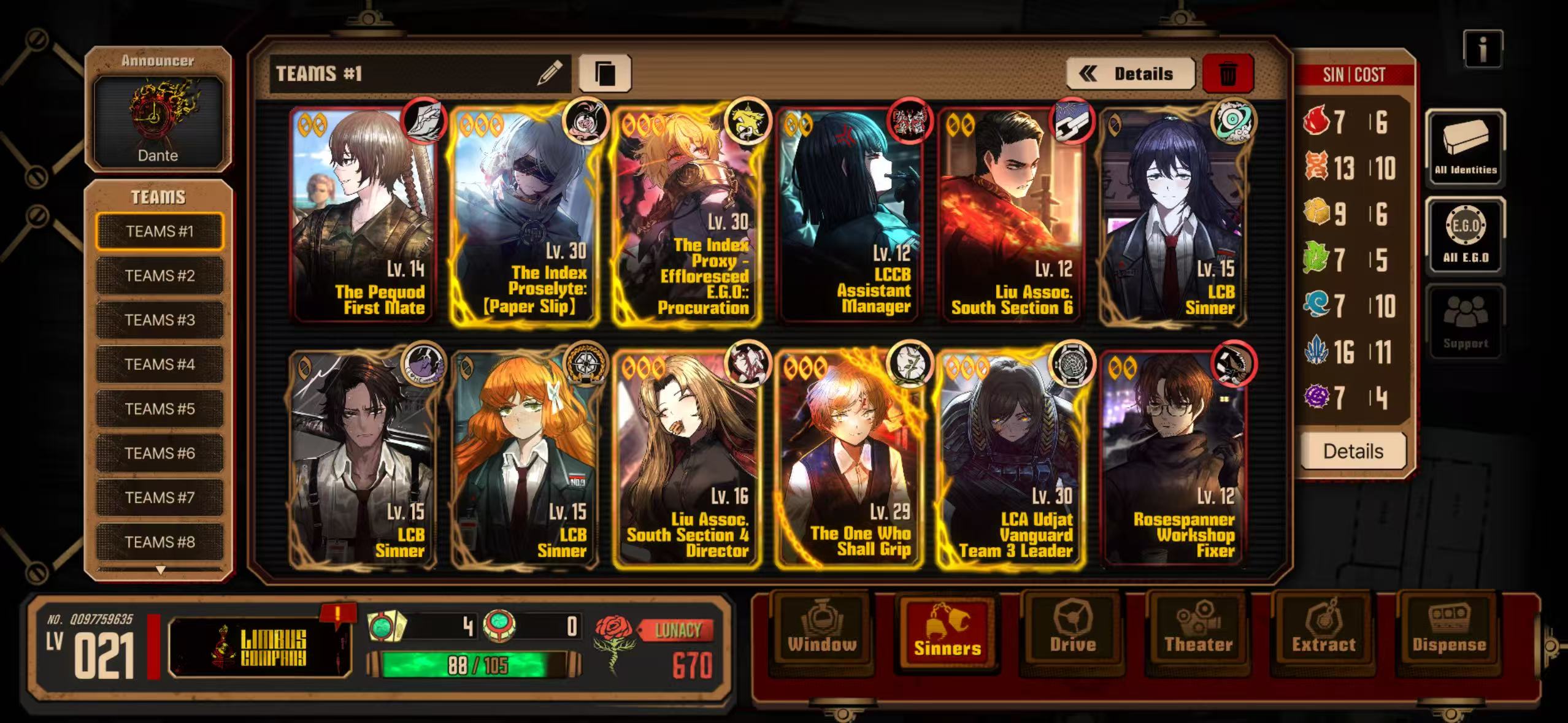 萌新入坑求指导_图2