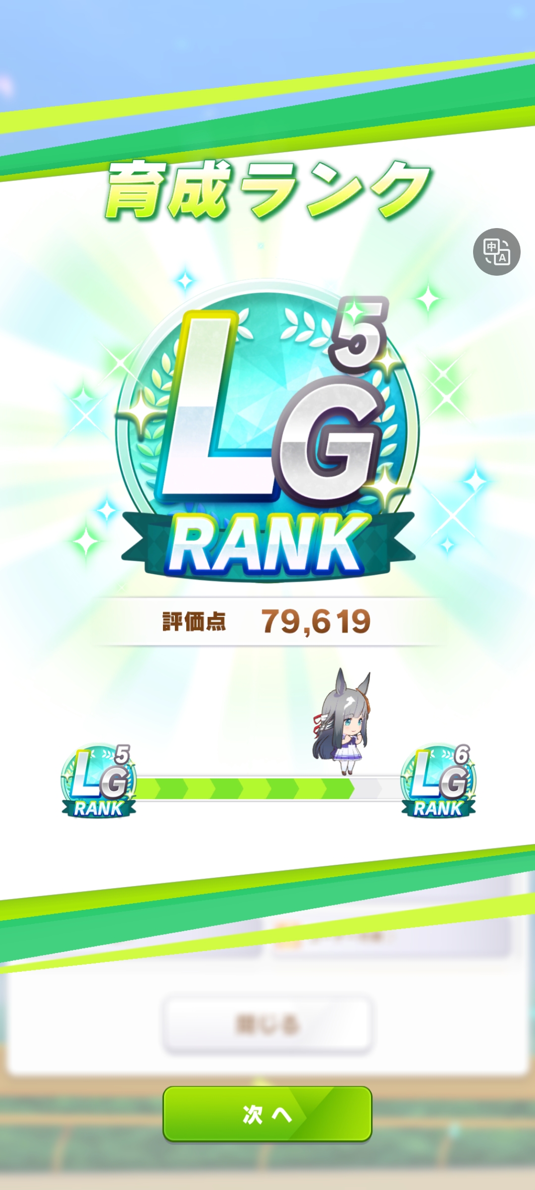 為什麼不出切我無疑是憤怒的_图2