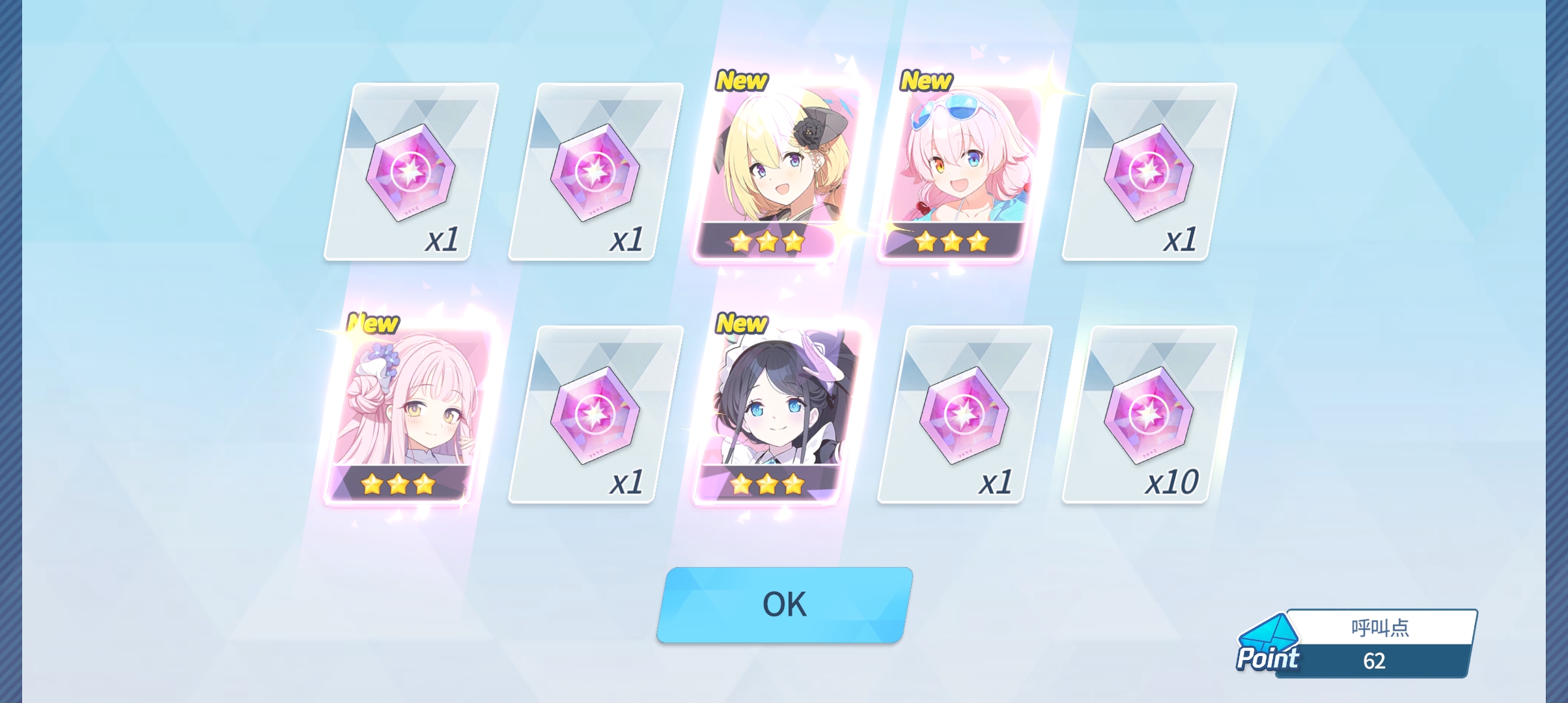 你知道吗？人是真的能半夜笑醒的_图1