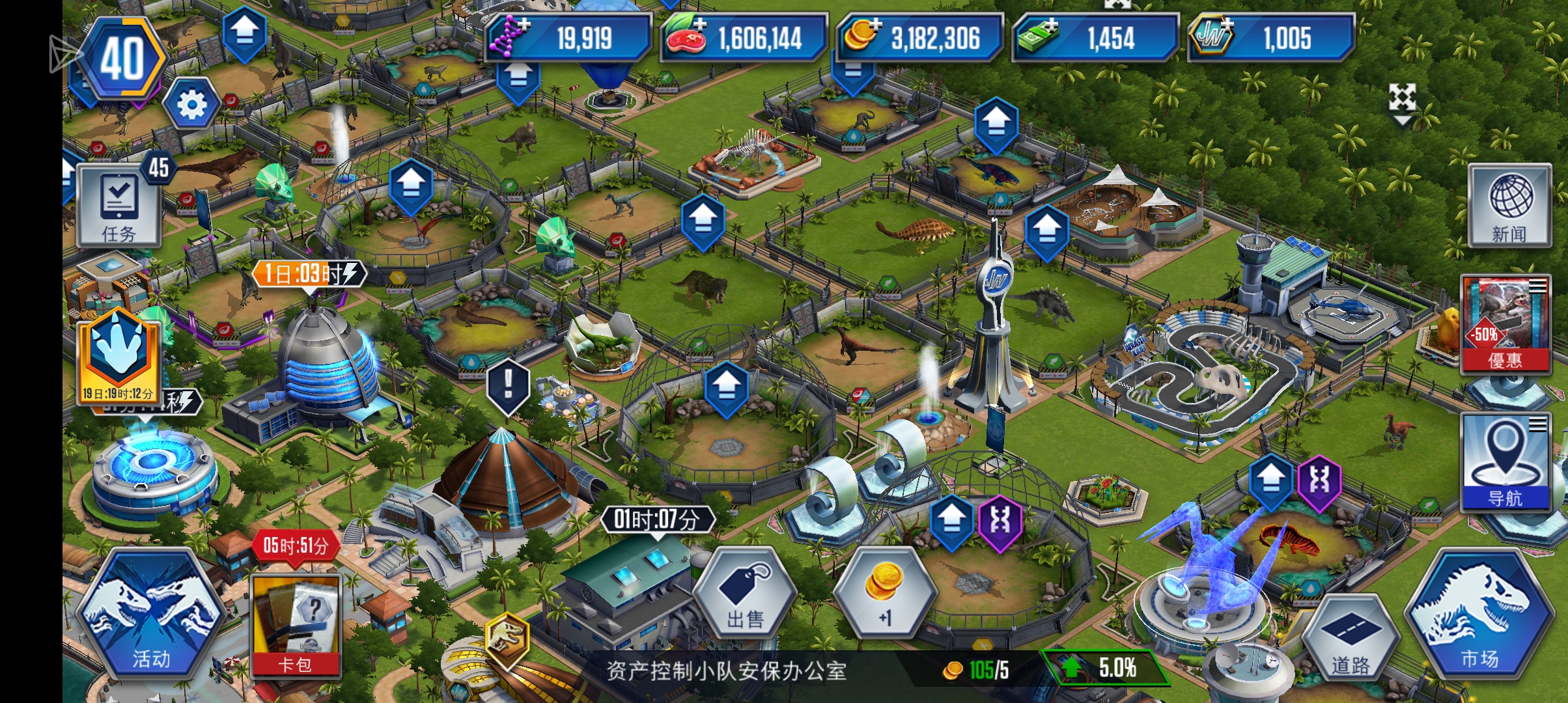 大神来指点一下_图1