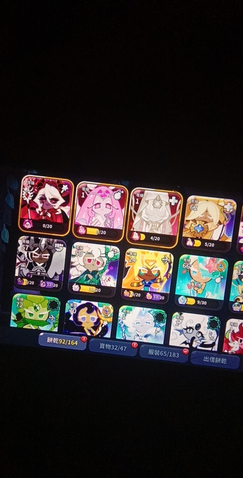 把孩子给整懵了_图1