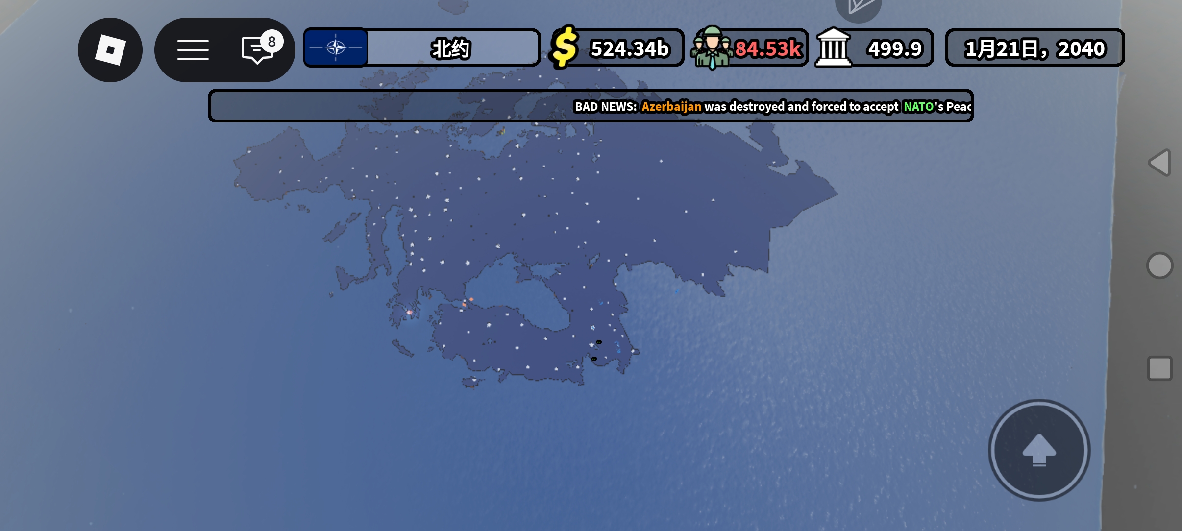 真感到无语_图1