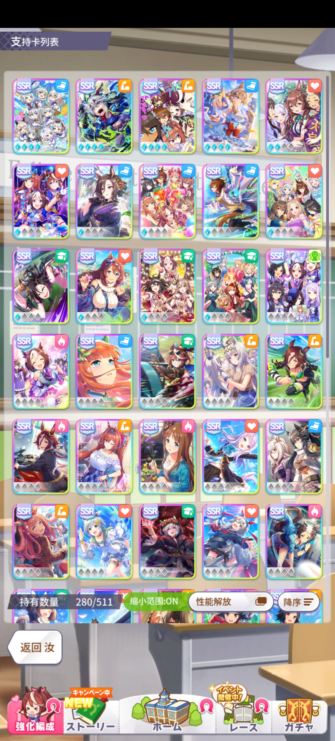 有没有大佬帮忙看一下_图3