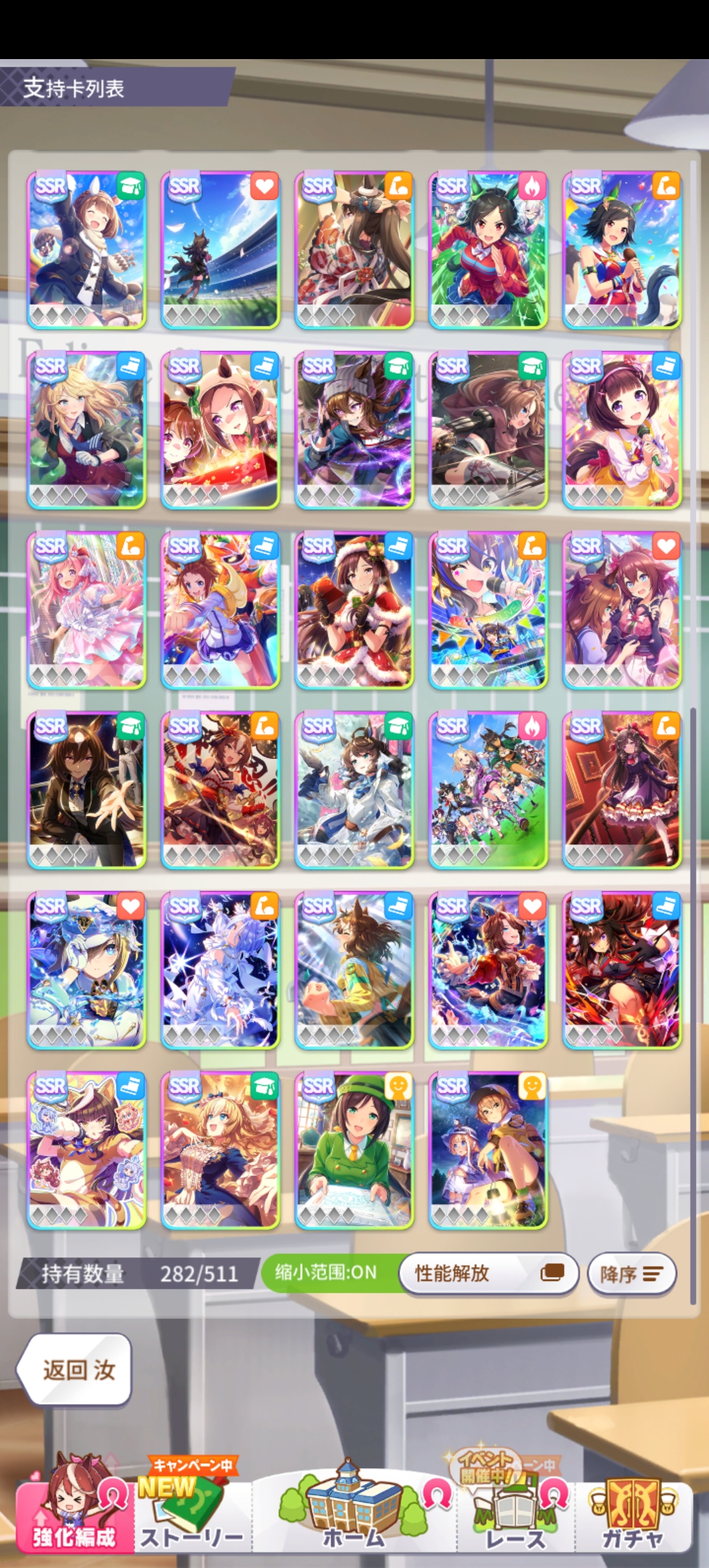 有没有大佬帮忙看一下_图3