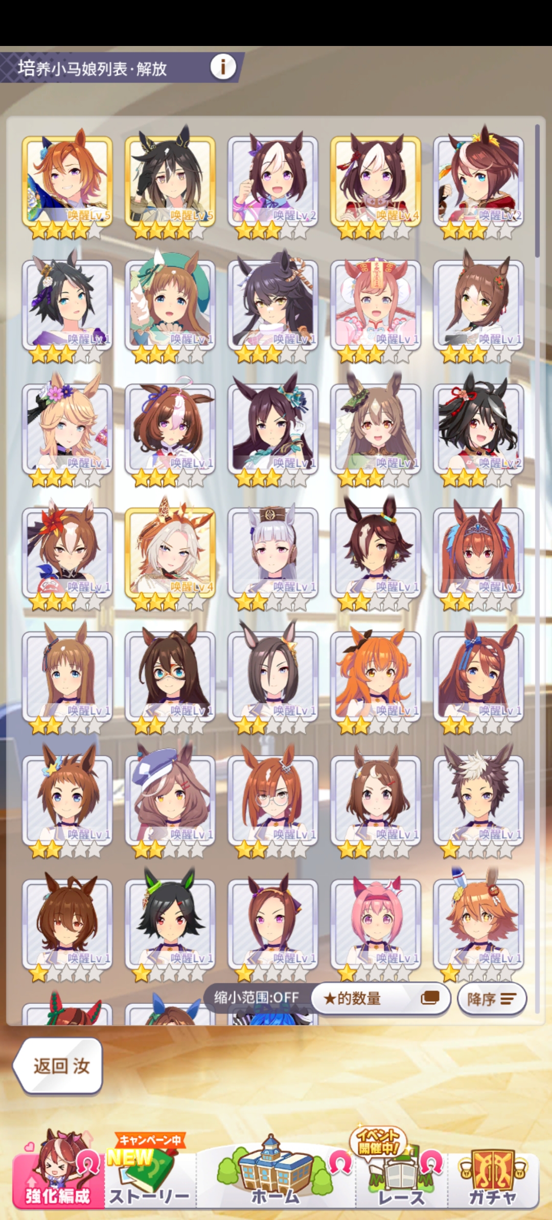 有没有大佬帮忙看一下_图3