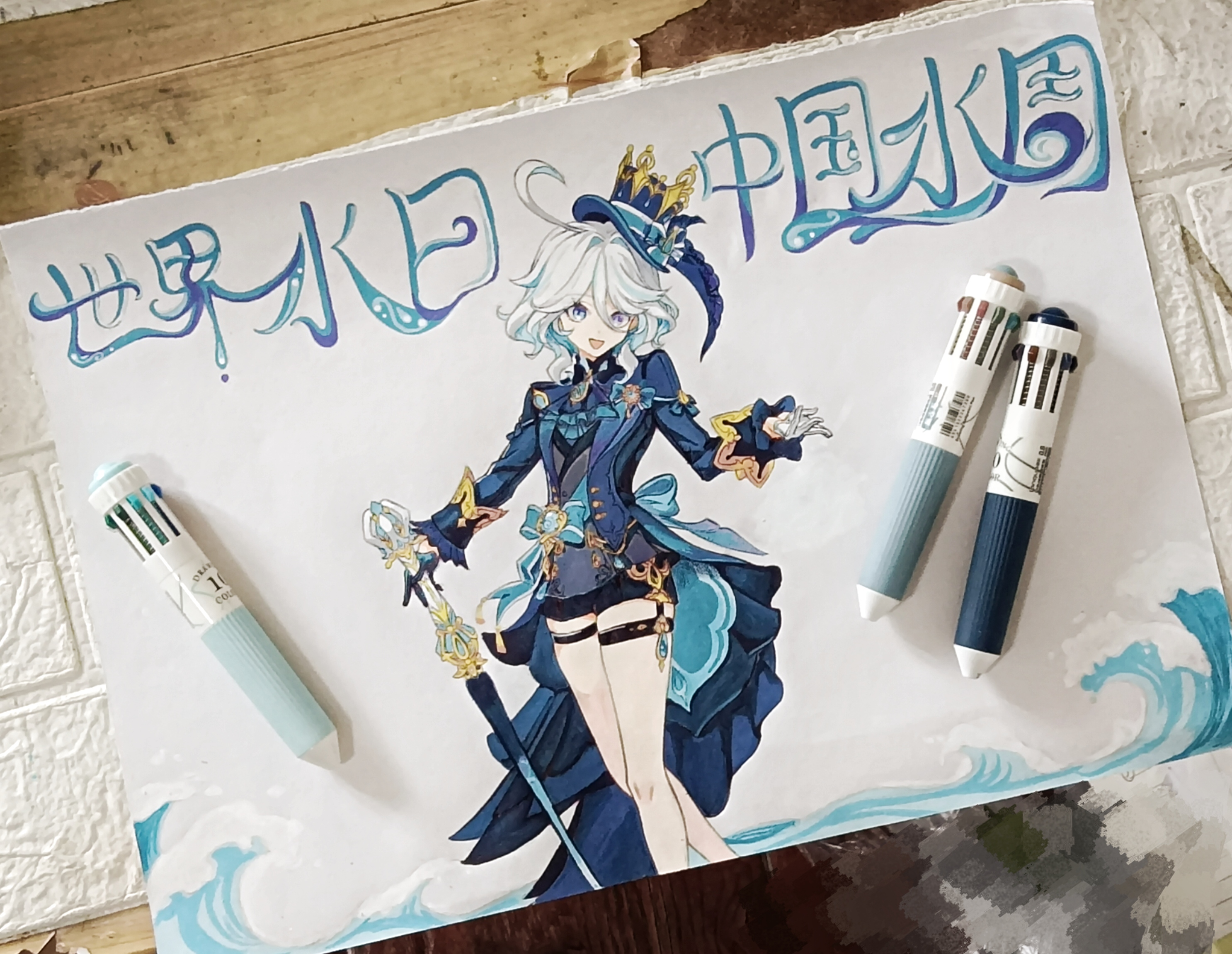 师命吾绘报，吾直把芙“端”！_图3