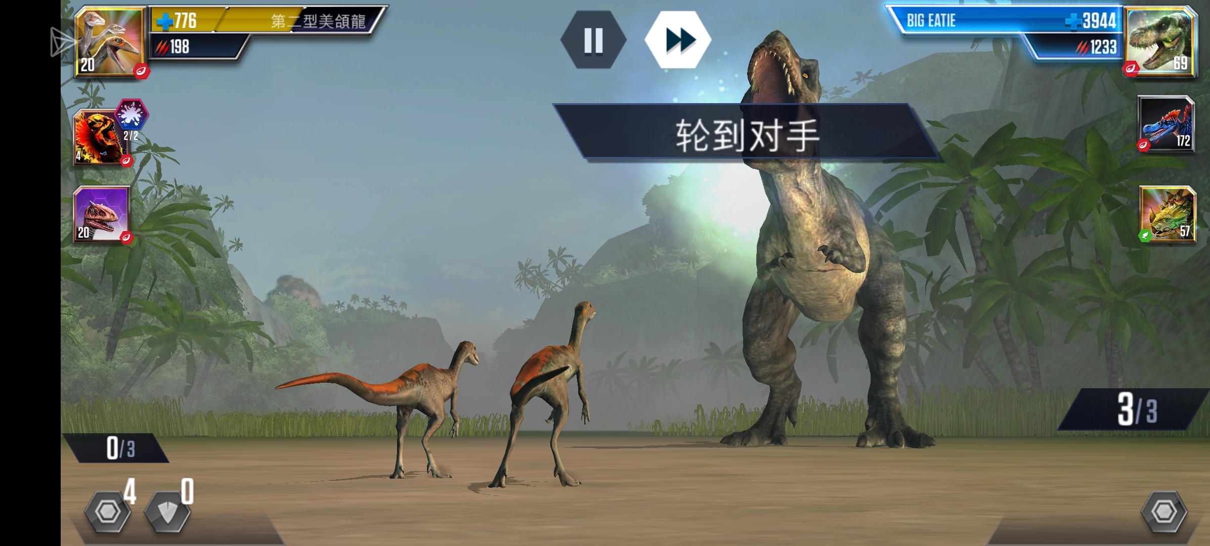 有点红温了_图1