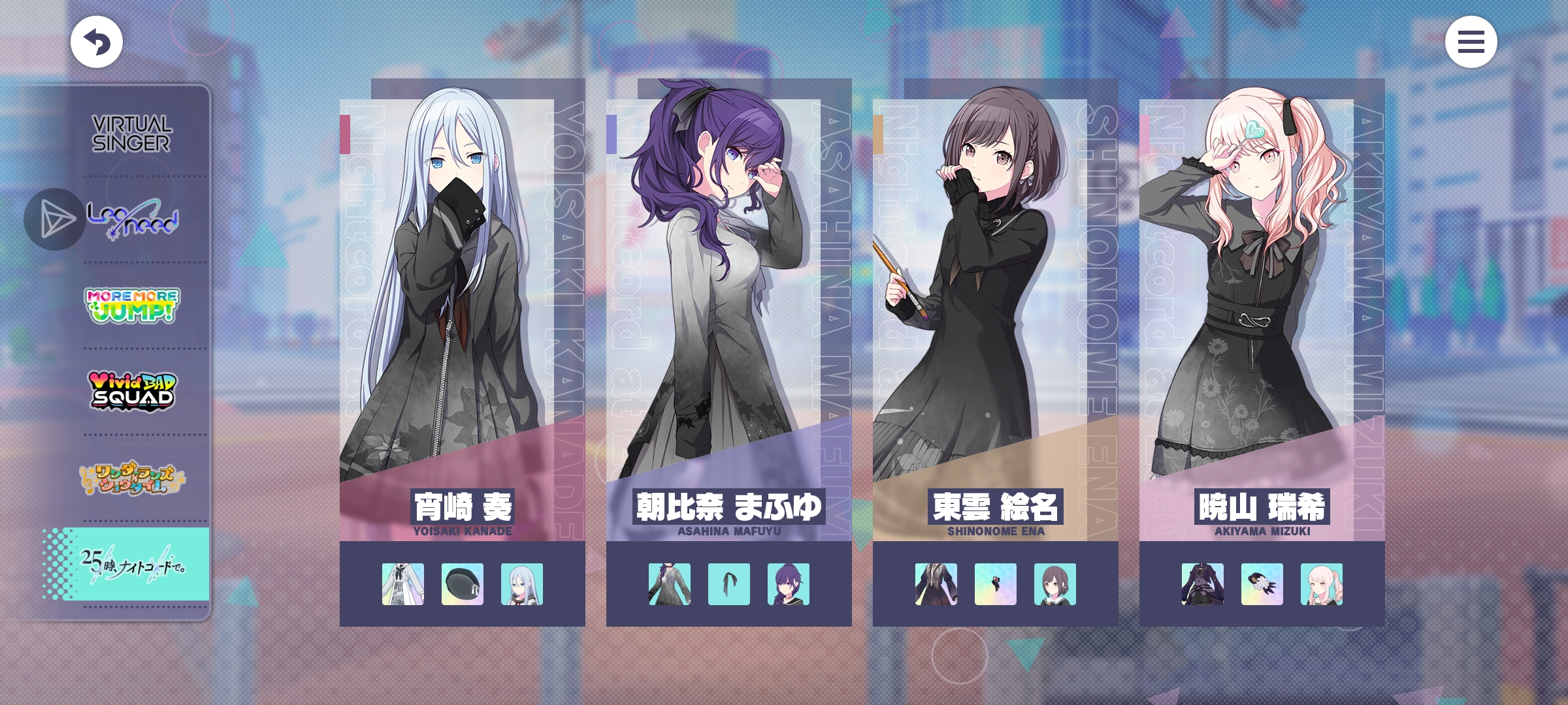 出PiSk日服号_图3