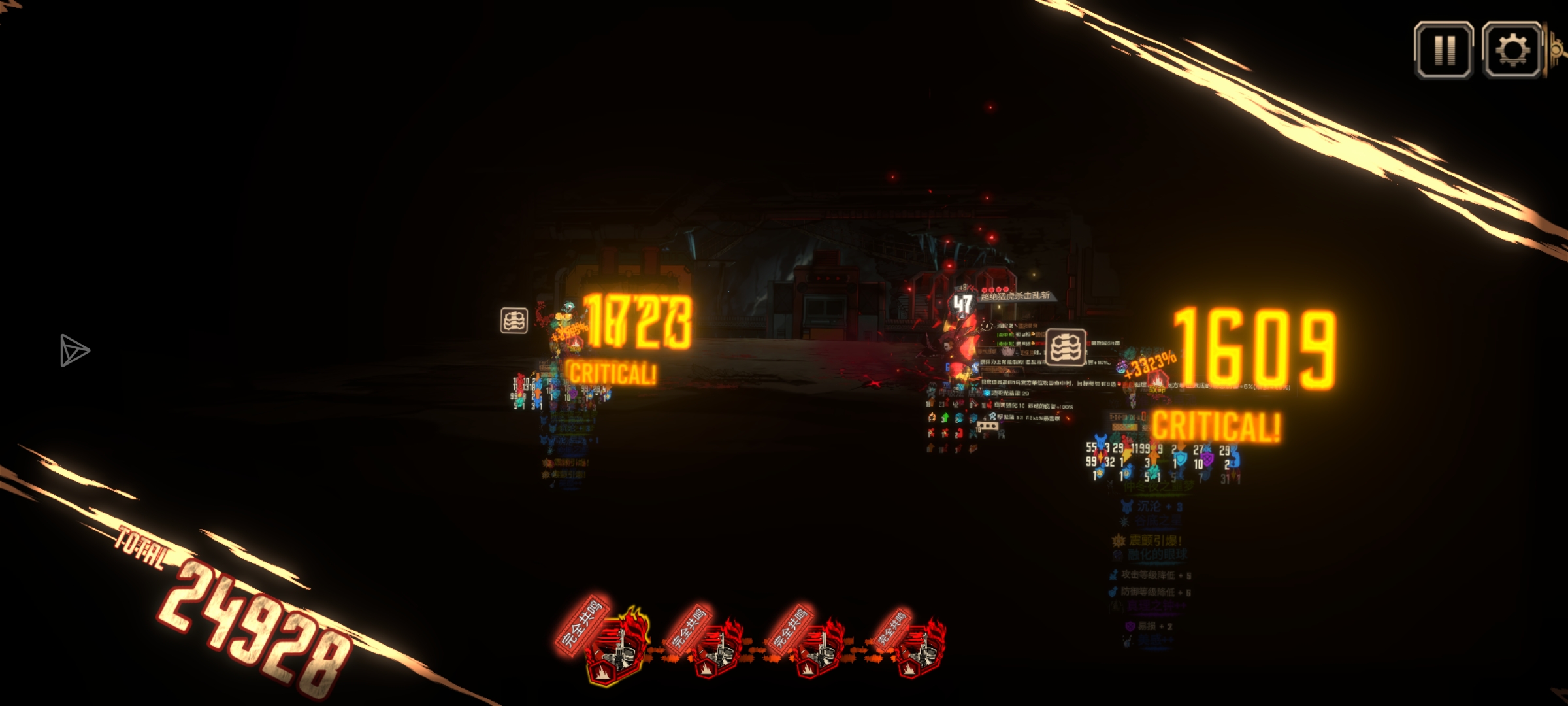 嗯，对，大概就是牢吧_图2