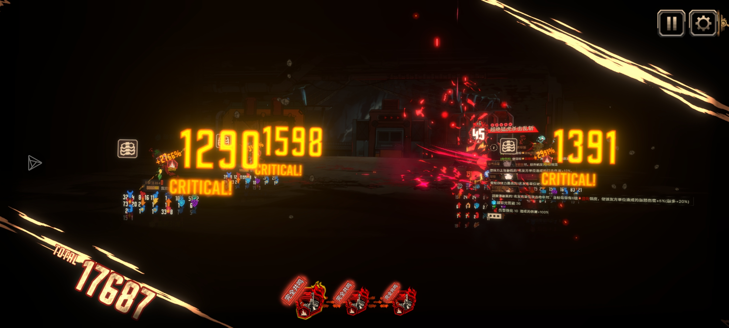 嗯，对，大概就是牢吧_图2