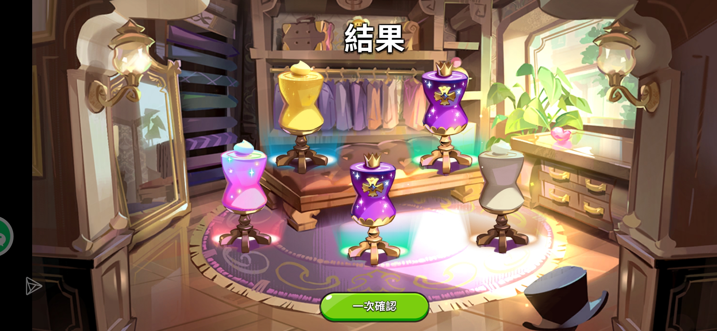 你怎么知道我第一个5抽就毕业了_图2