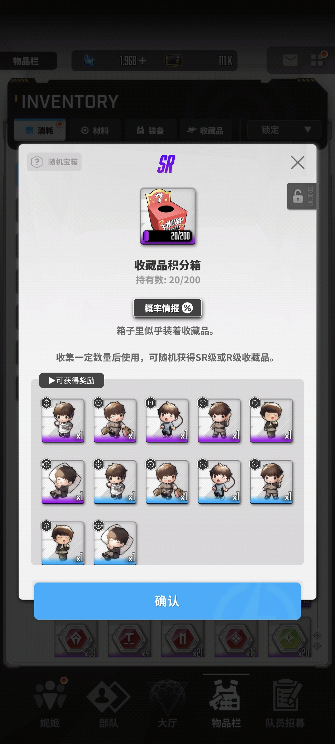 你们开出过紫收吗_图1