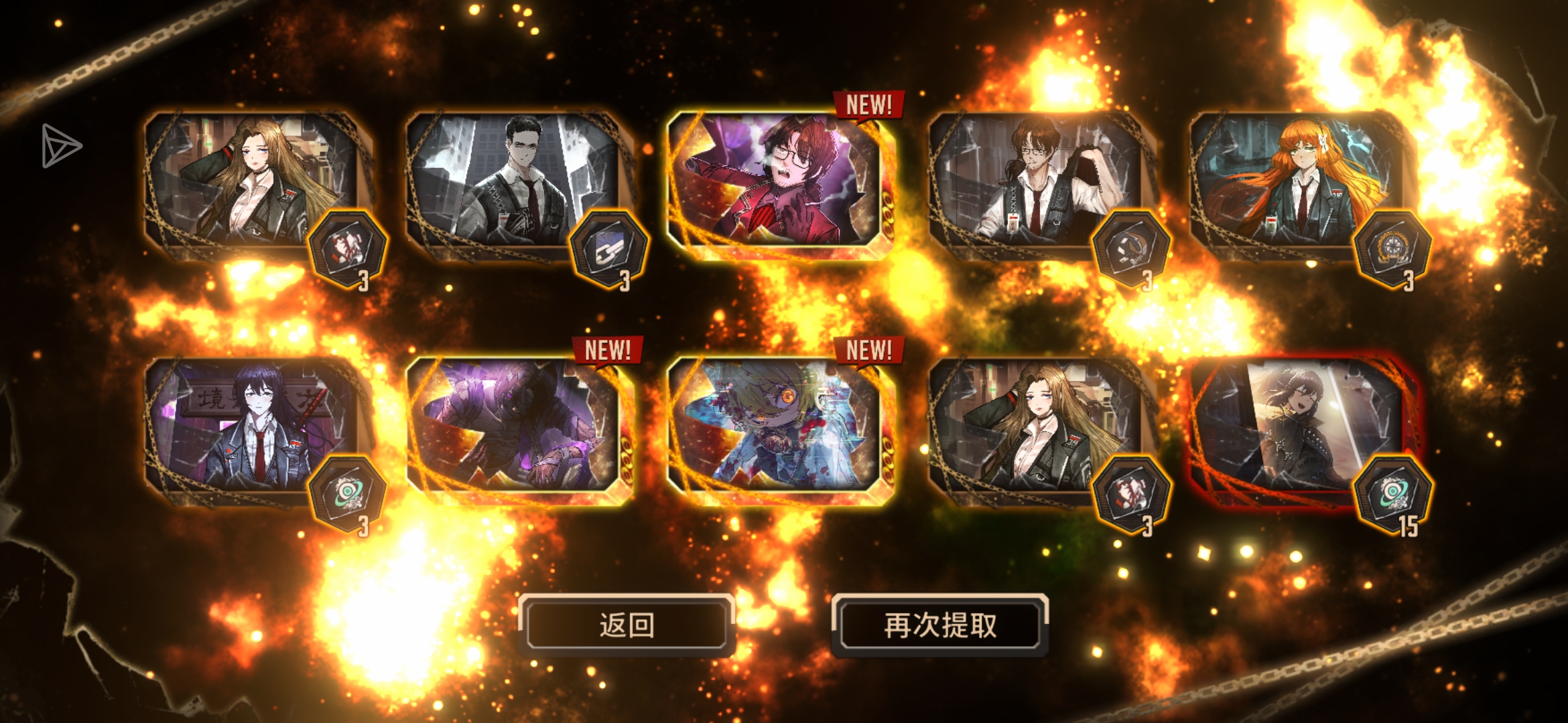 各位中登老登，小登的爆率怎么样？⚆ᗝ⚆_图1