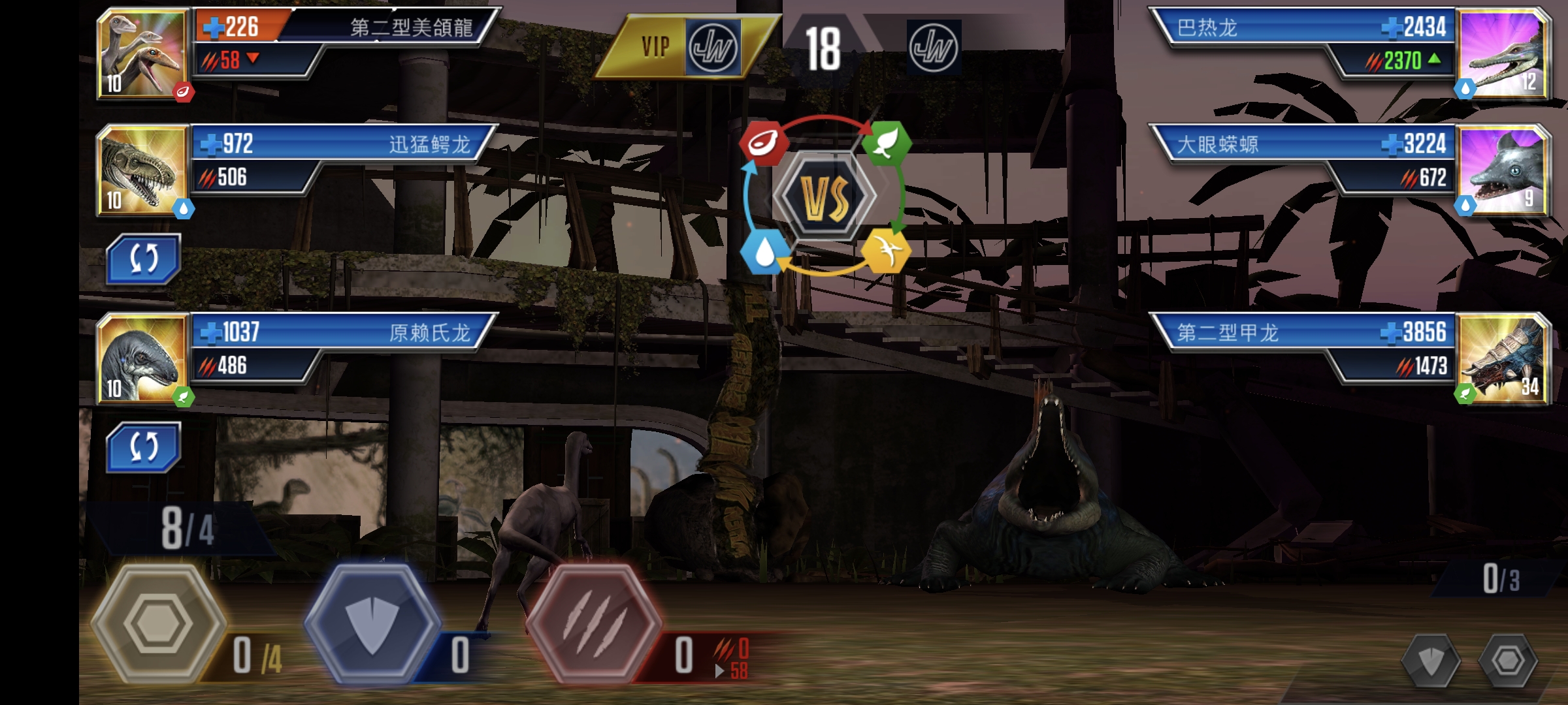 不是，怎么会有人熬夜打锦标赛的_图3