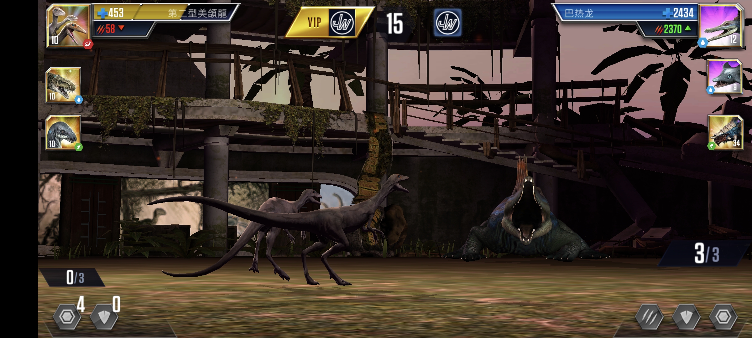 不是，怎么会有人熬夜打锦标赛的_图3