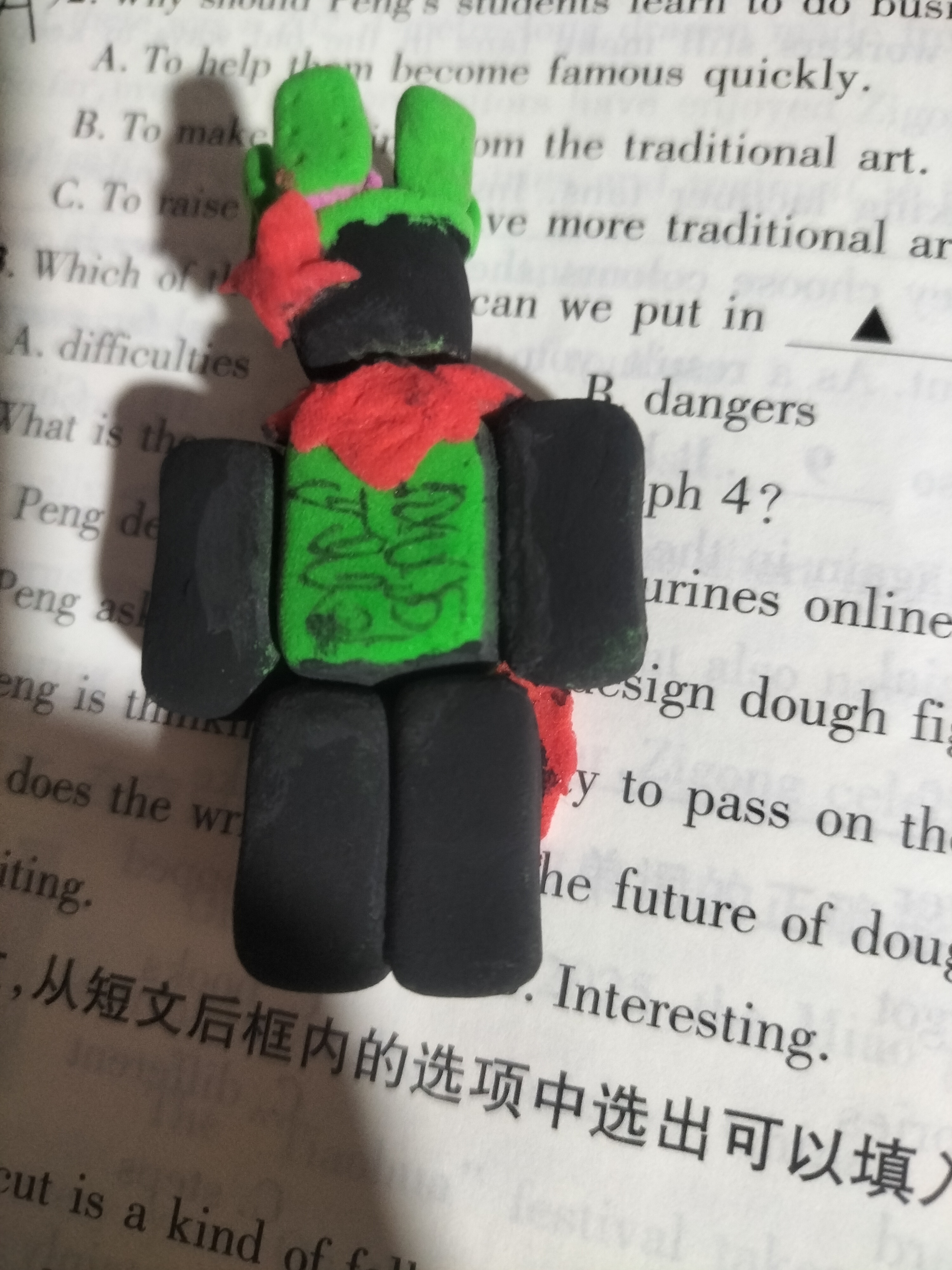 我还是只能用橡皮泥捏它们了😭_图3