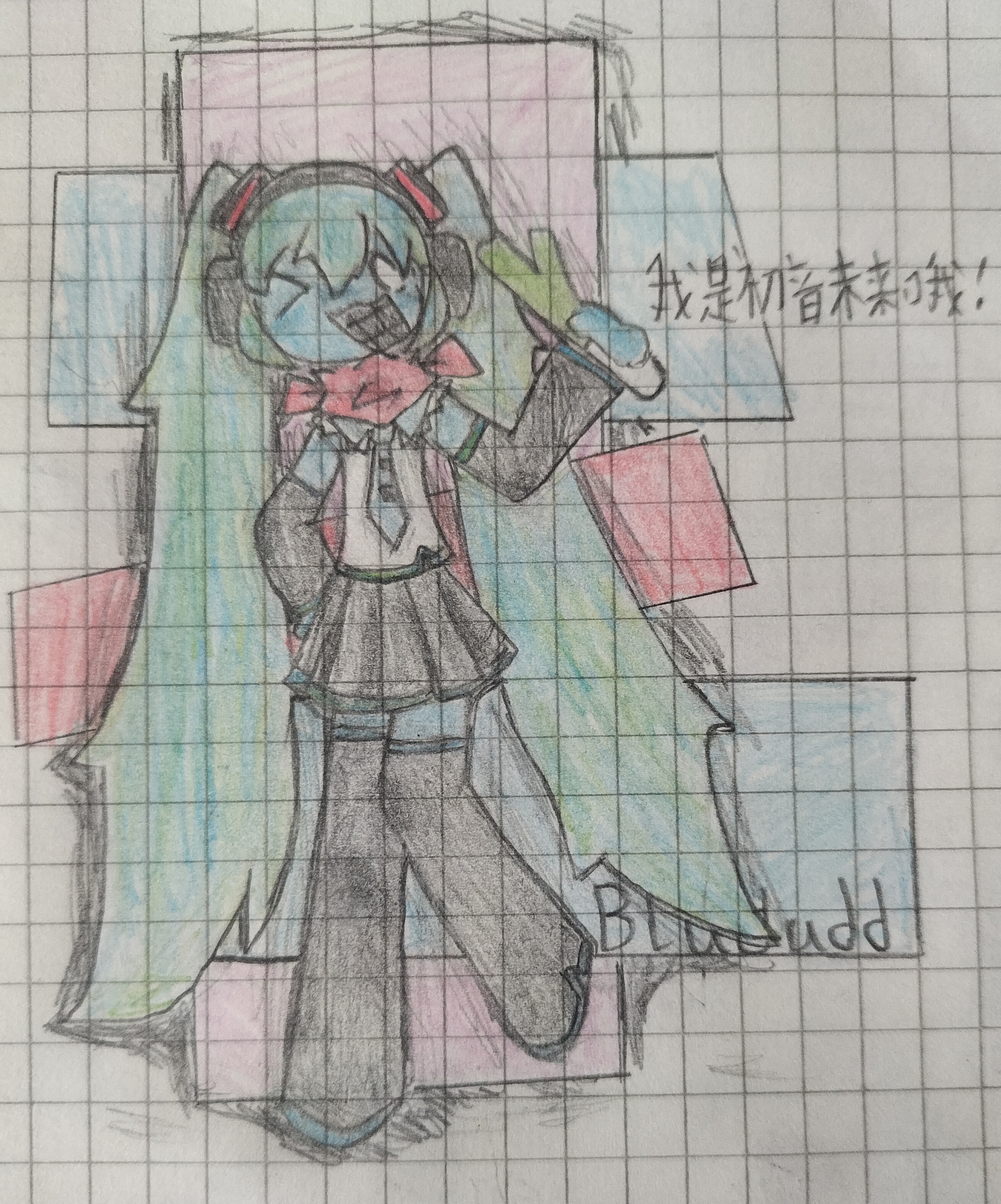 是初音蓝调！？_图3