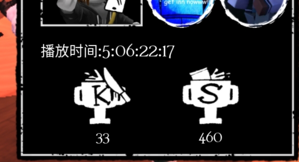 我好菜，谁能带带我？T^T_图3