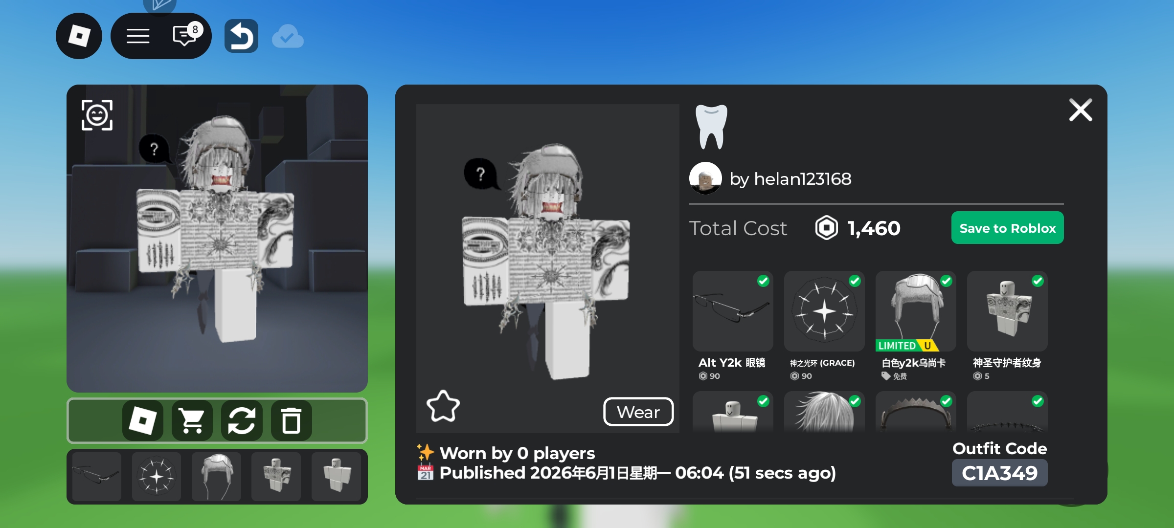一些自搭形象(🉑参考🈲照搬)_图3