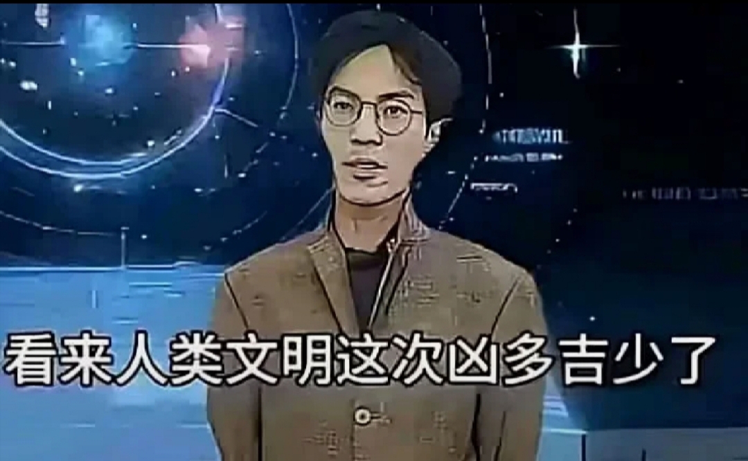 这件事情只有我来做_图1