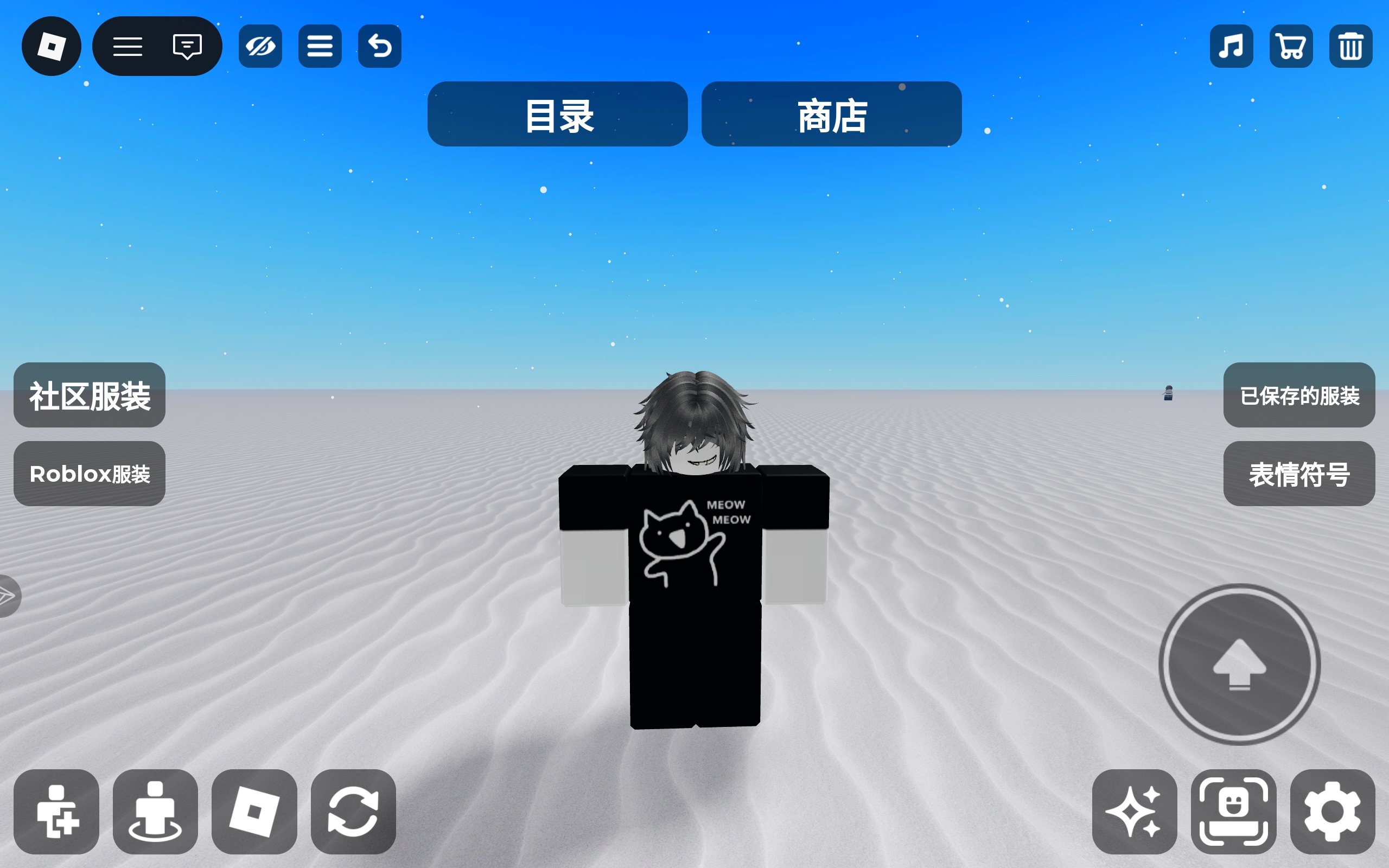 乐子自设和oc_图3