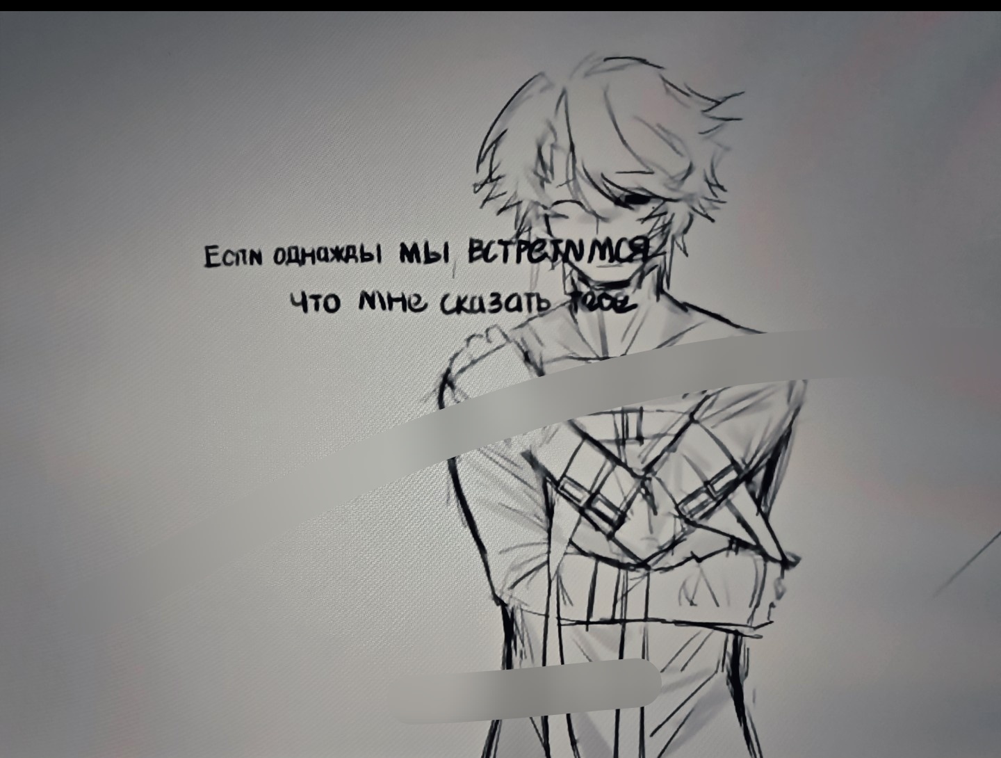 bro想扩列😢本人很好相处_图3