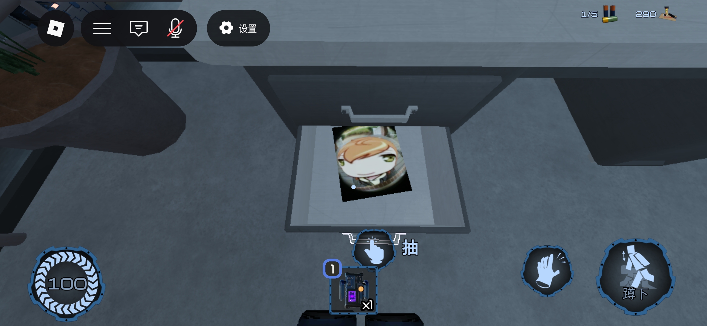 压力，可爱捏_图1