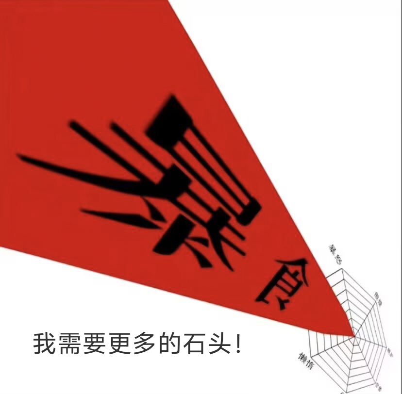 BA七宗罪:_图3