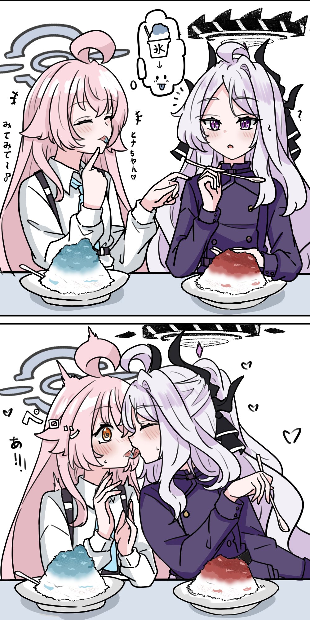 百合是对的_图3