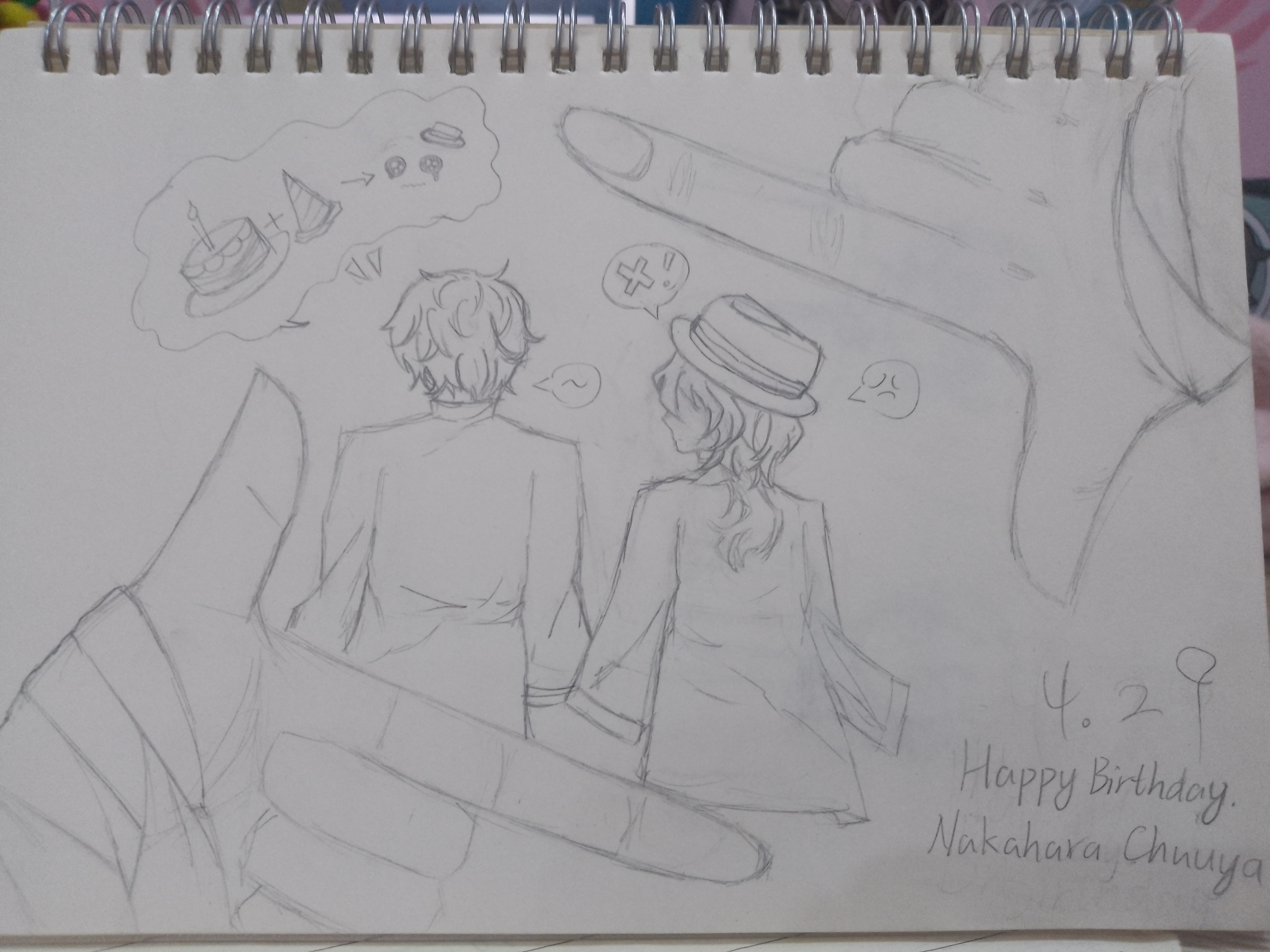 中也生日快乐！_图1