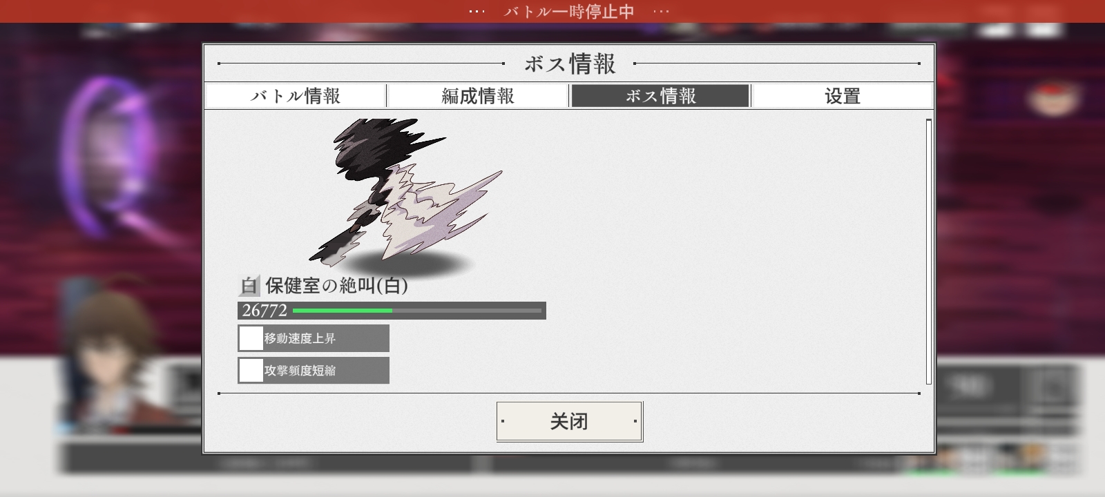 凹了五个小时！总结一下通关要求。_图3