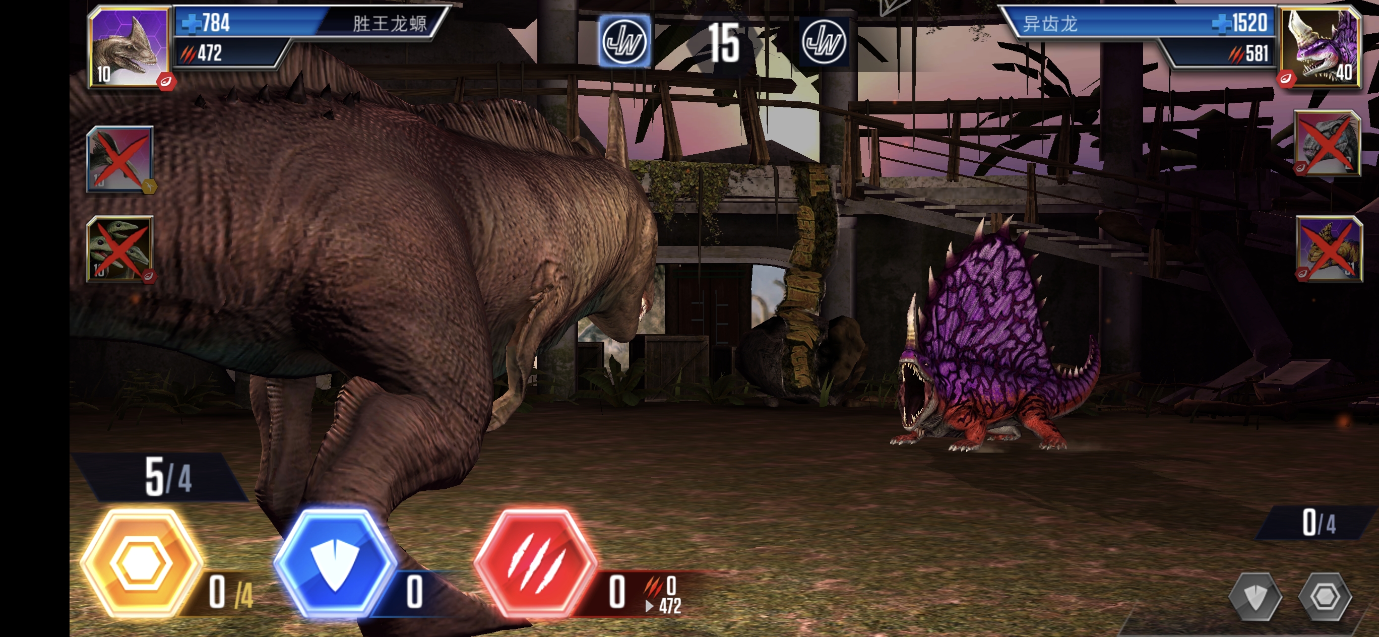 这bug自从我N年前玩国服的时候就有_图1