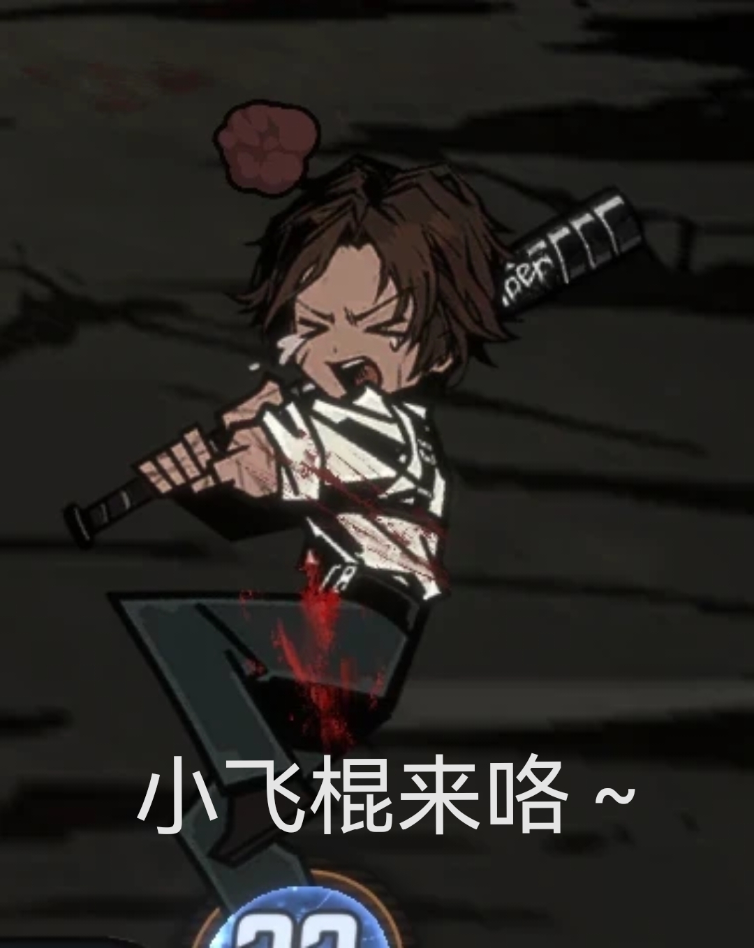 我有问题！_图3