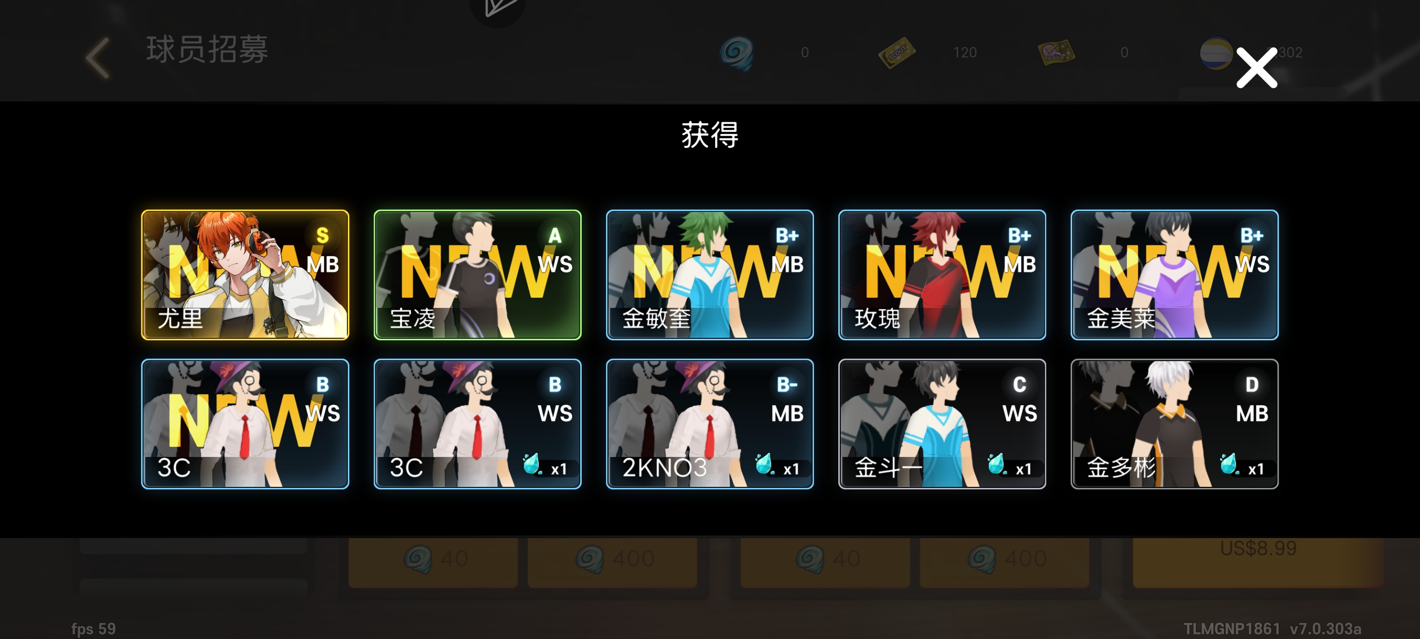 没人觉得很神圣吗_图3