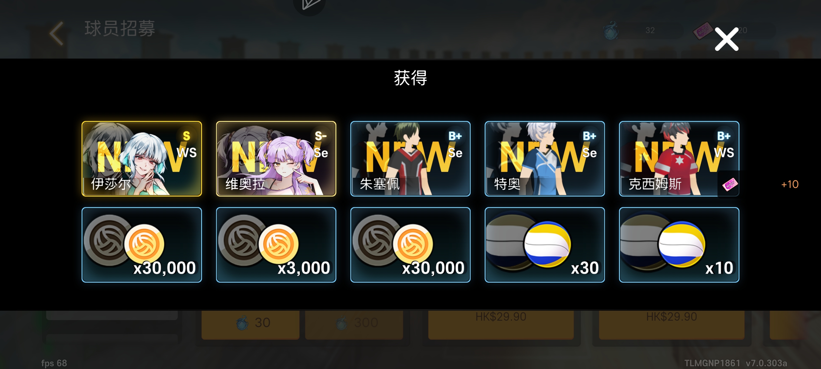 没人觉得很神圣吗_图3