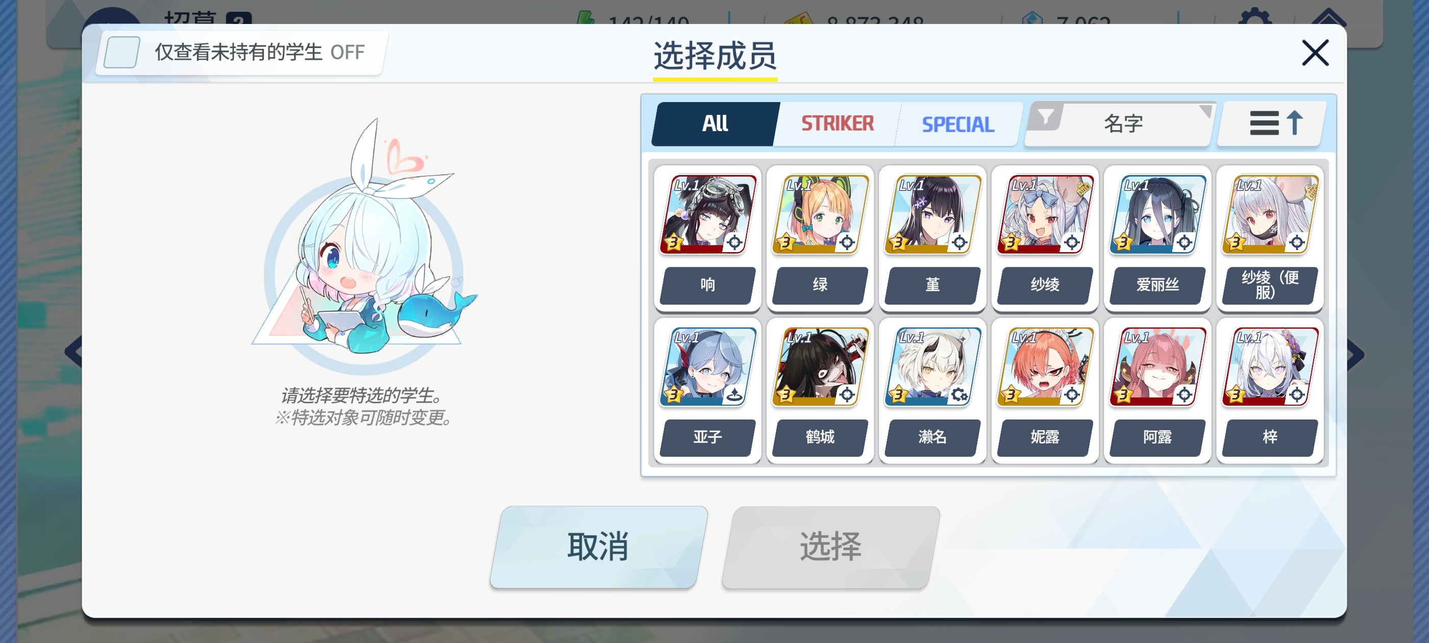 大佬们帮帮忙_图3