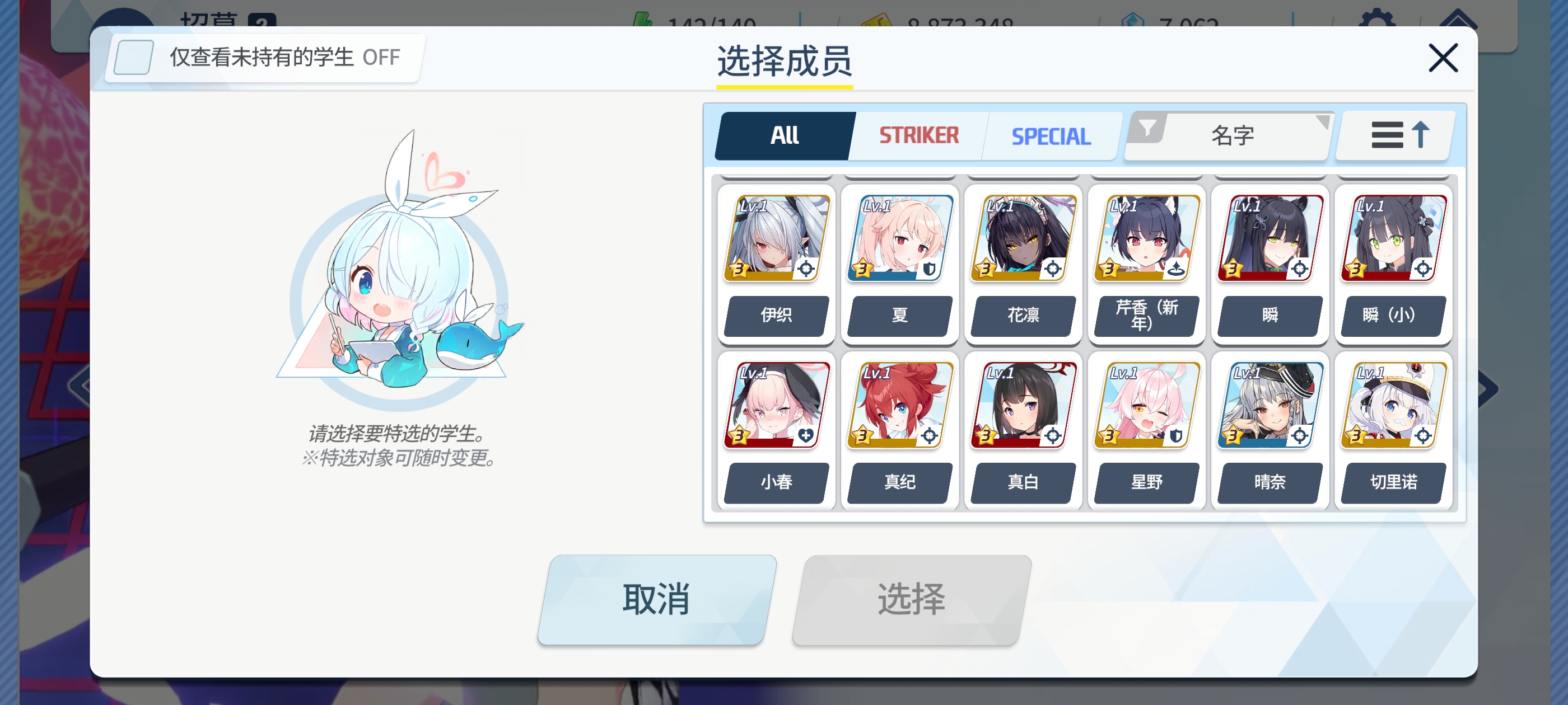 大佬们帮帮忙_图3